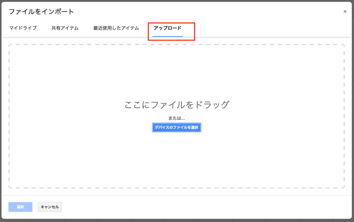 f:id:mocotanus:20220228223154p:plain
