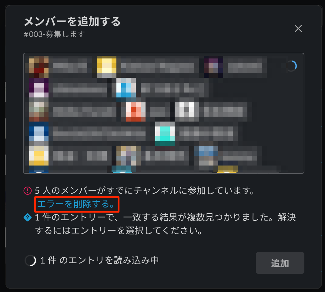 f:id:mocotanus:20220228224404p:plain