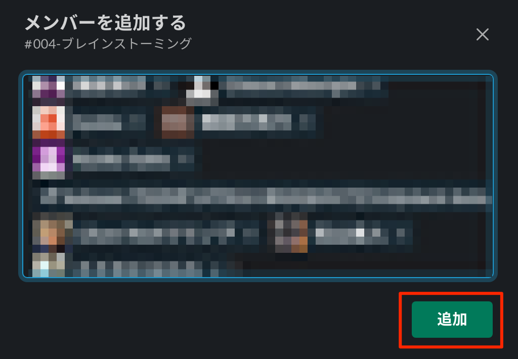f:id:mocotanus:20220228224518p:plain
