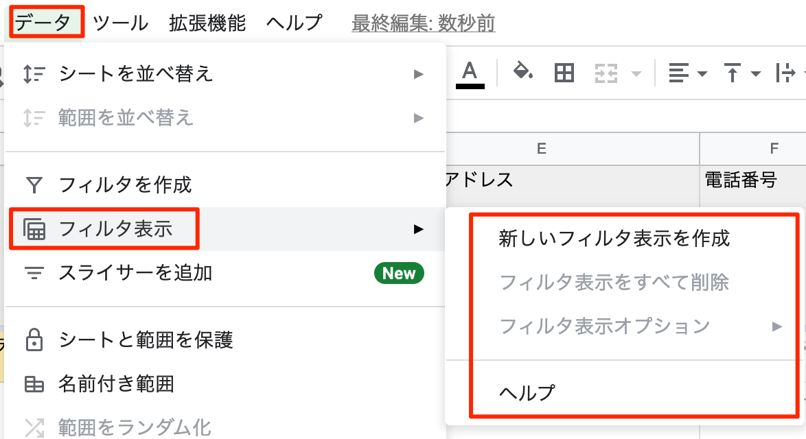 f:id:mocotanus:20220403163004p:plain