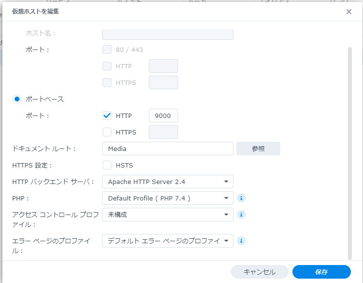 f:id:mocotiti:20220327132113p:plain