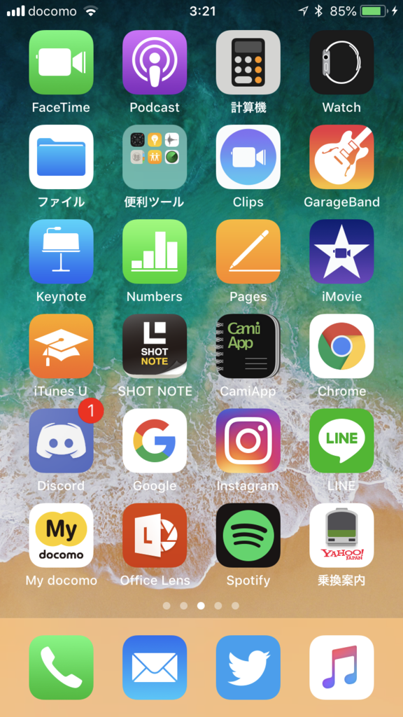 f:id:mocros_alpha:20180618224323p:plain f:id:mocros_alpha:20180618224323p:plain