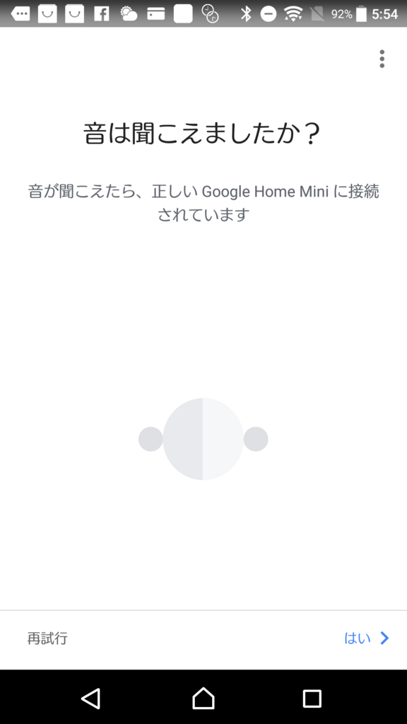 f:id:mocros_alpha:20180819010631p:plain f:id:mocros_alpha:20180819010631p:plain