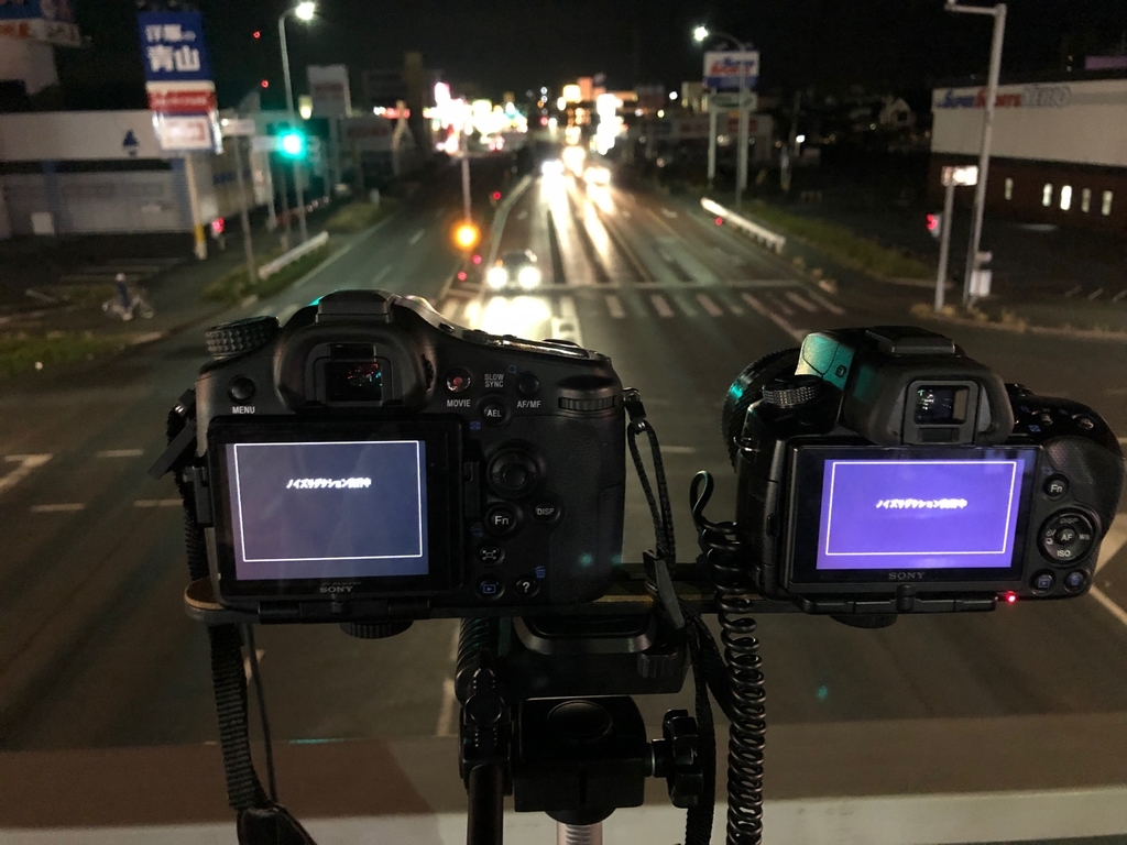 f:id:mocros_alpha:20181121013601j:plain f:id:mocros_alpha:20181121013601j:plain