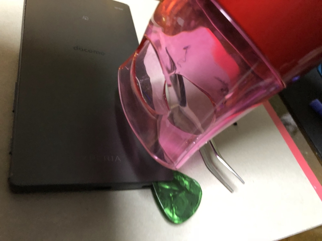 f:id:mocros_alpha:20181210183341j:plain f:id:mocros_alpha:20181210183341j:plain