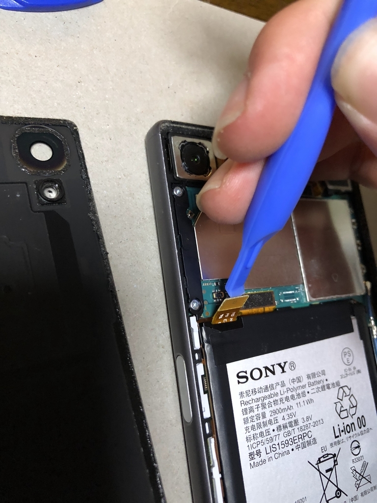 f:id:mocros_alpha:20181210184432j:plain f:id:mocros_alpha:20181210184432j:plain