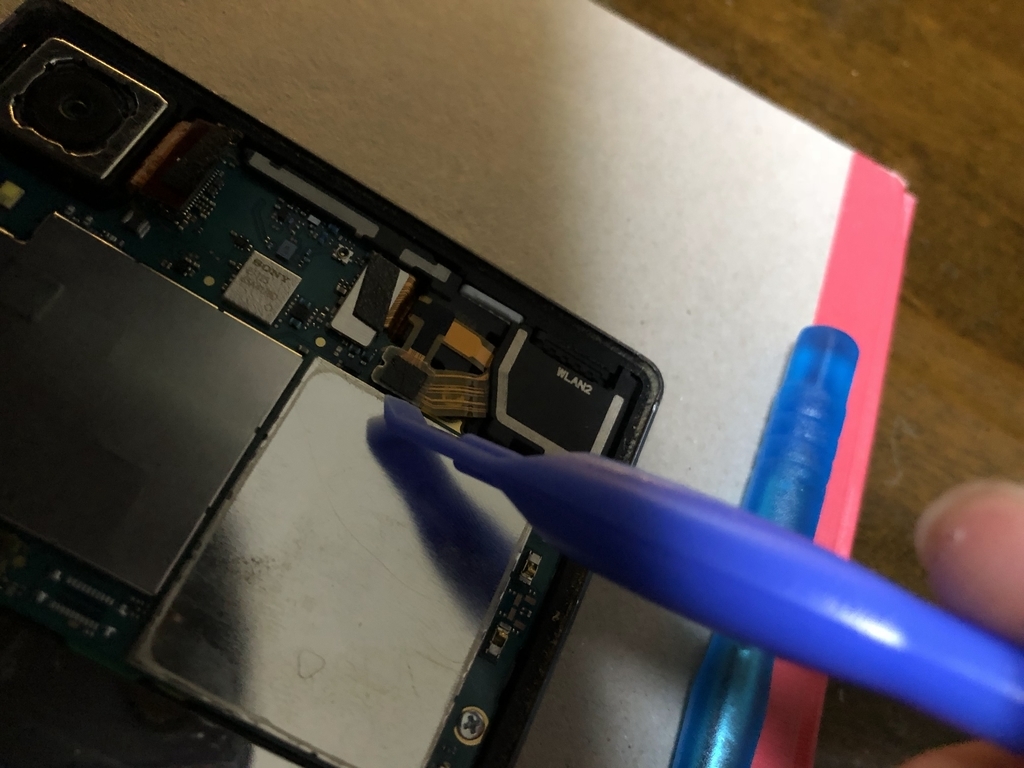 f:id:mocros_alpha:20181210184533j:plain f:id:mocros_alpha:20181210184533j:plain