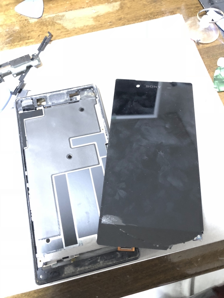 f:id:mocros_alpha:20181210184728j:plain f:id:mocros_alpha:20181210184728j:plain