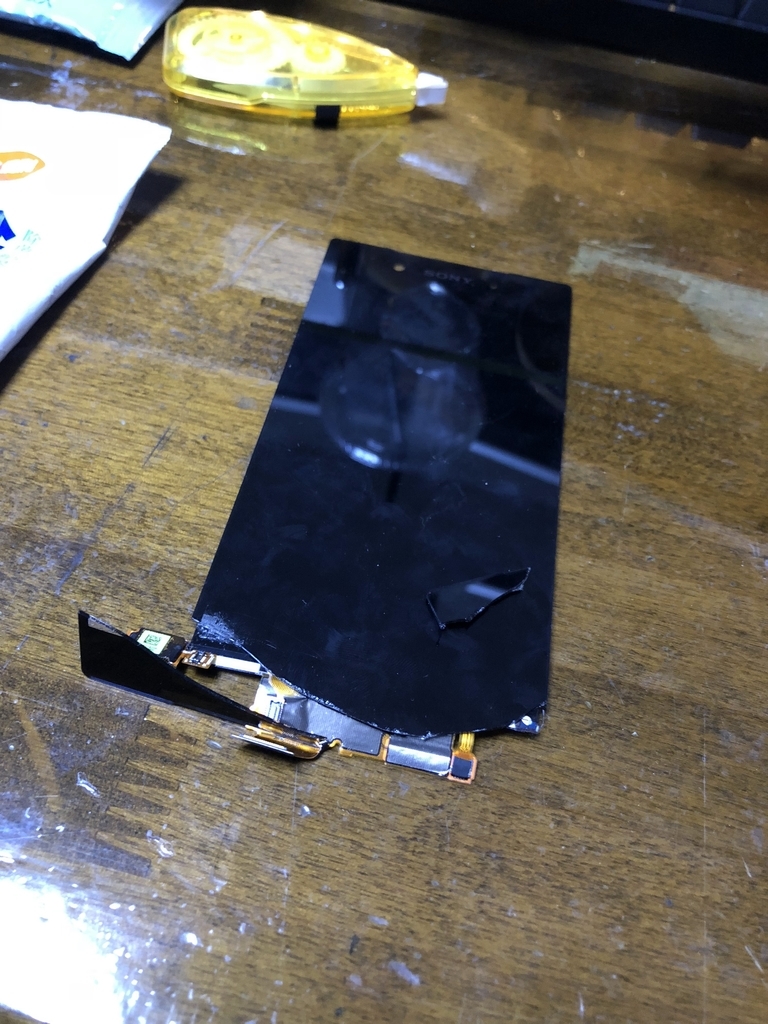 f:id:mocros_alpha:20181210184732j:plain f:id:mocros_alpha:20181210184732j:plain