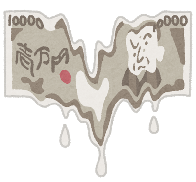 f:id:mocros_alpha:20181210194551p:plain f:id:mocros_alpha:20181210194551p:plain