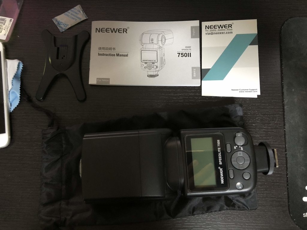 f:id:mocros_alpha:20181210205126j:plain f:id:mocros_alpha:20181210205126j:plain