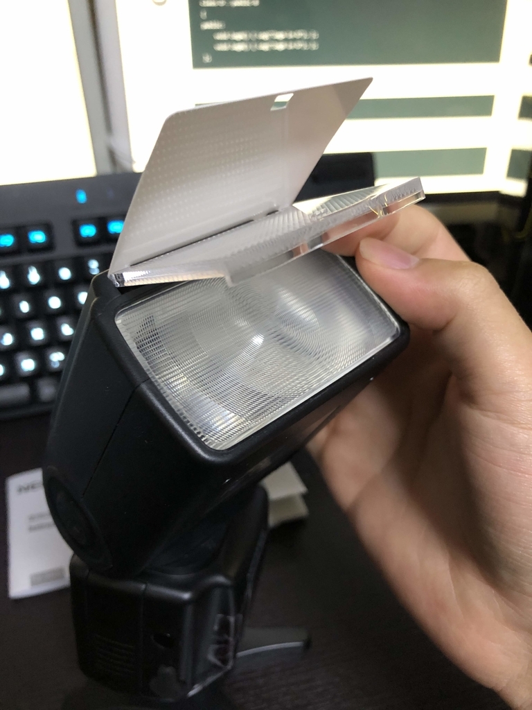 f:id:mocros_alpha:20181210205411j:plain f:id:mocros_alpha:20181210205411j:plain