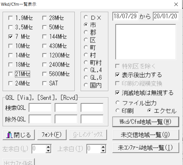 f:id:mocume:20200120162825p:plain f:id:mocume:20200120162825p:plain