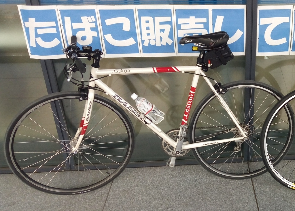 自宅保管ロードバイクBASSO Lesmo 自宅保管ロードバイクBASSO Lesmo