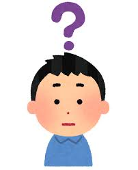f:id:modako1:20210108022916p:plain