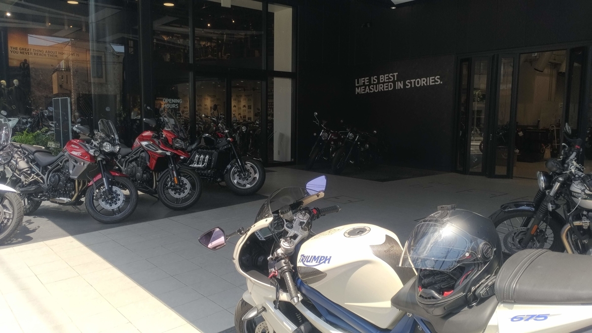 車検1年有り】 daytona675 車体【23500km】 デイトナのカスタムⅡ & 2