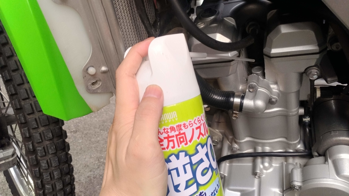 f:id:modal_soul:20180721162543j:plain