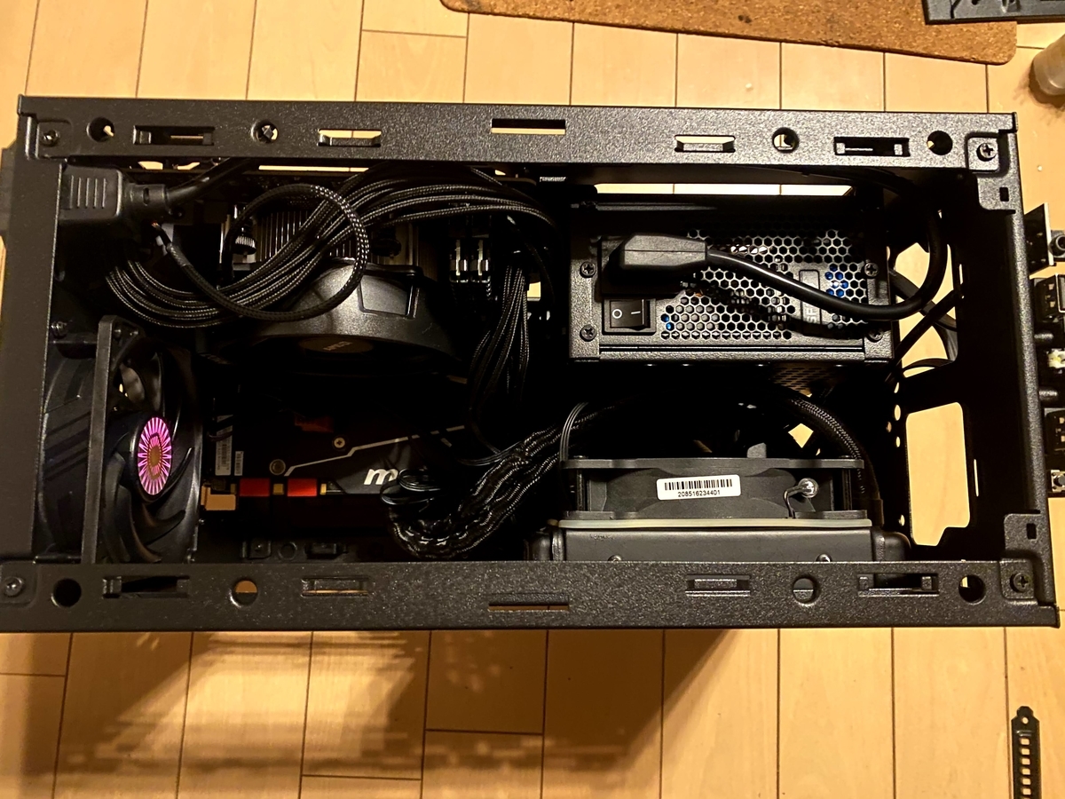 f:id:modal_soul:20210328211306j:plain