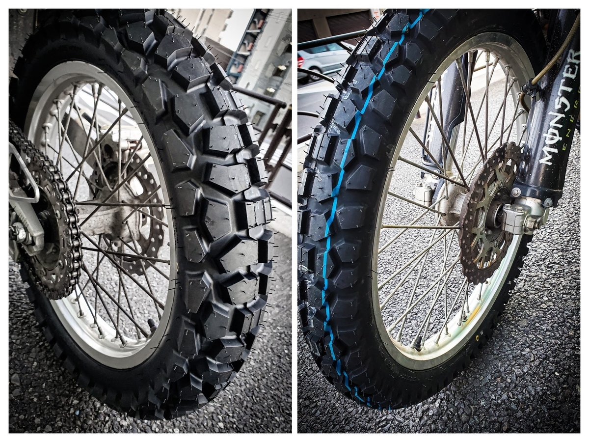 KLX250のタイヤ交換（ダンロップ D605） - modal_soulの記録