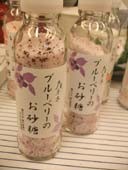 f:id:modeee:20090926192414j:image