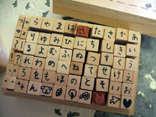 f:id:modeee:20100603165019j:image f:id:modeee:20100603165019j:image