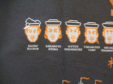 f:id:modeee:20100608140340j:image f:id:modeee:20100608140340j:image