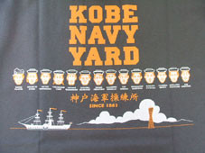 f:id:modeee:20100608140341j:image f:id:modeee:20100608140341j:image