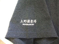 f:id:modeee:20100608140344j:image