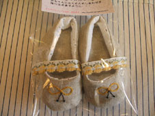 f:id:modeee:20100622133500j:image