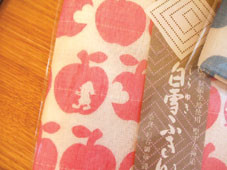 f:id:modeee:20100717181539j:image