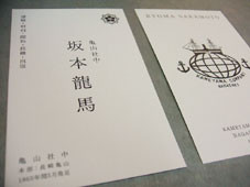 f:id:modeee:20100728165943j:image