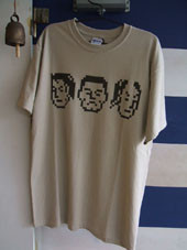 f:id:modeee:20100728165948j:image