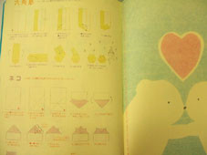 f:id:modeee:20100914143211j:image f:id:modeee:20100914143211j:image