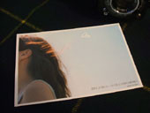 f:id:modeee:20110112184244j:image f:id:modeee:20110112184244j:image