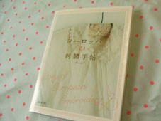 f:id:modeee:20110608144825j:image f:id:modeee:20110608144825j:image