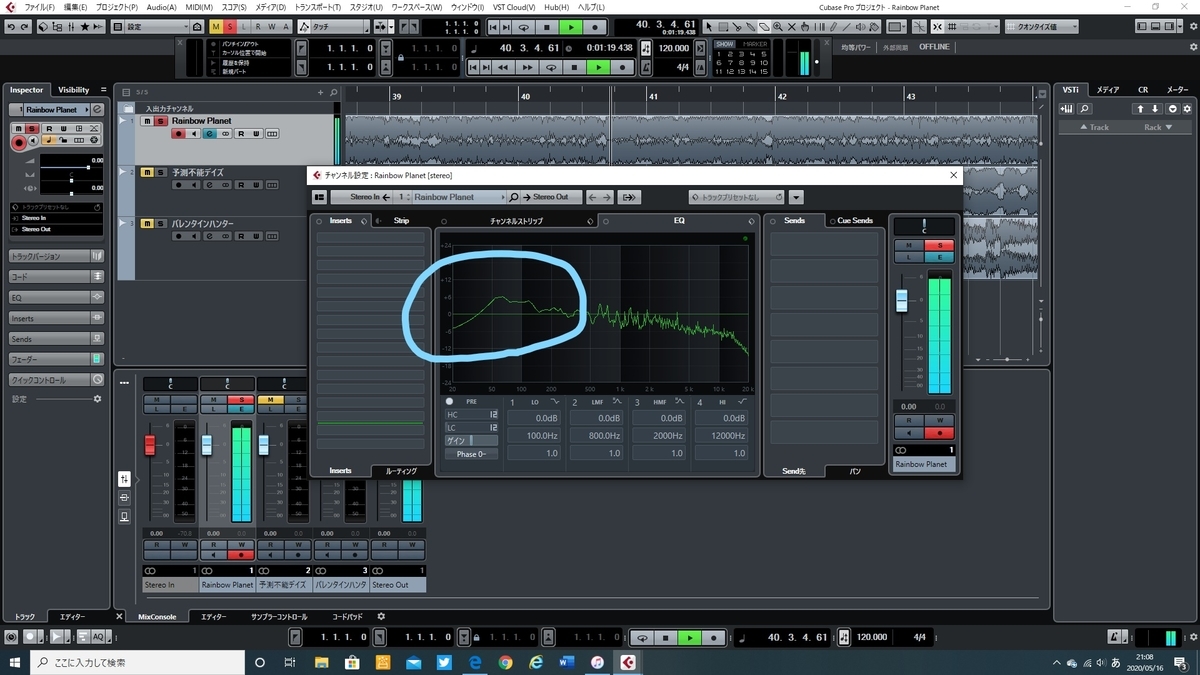 f:id:modeen:20210117203906j:plain