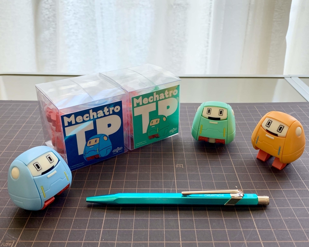 f:id:moderhythm00:20191117153303j:plain