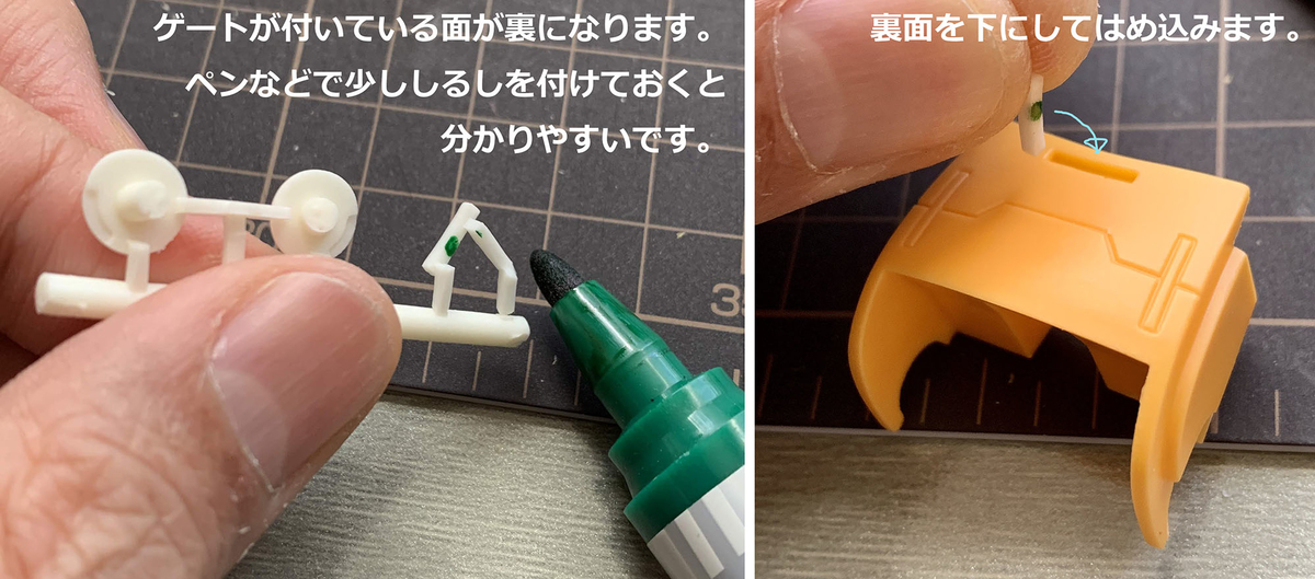 f:id:moderhythm00:20191118103246j:plain