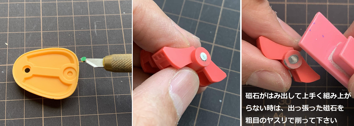 f:id:moderhythm00:20191118105327j:plain