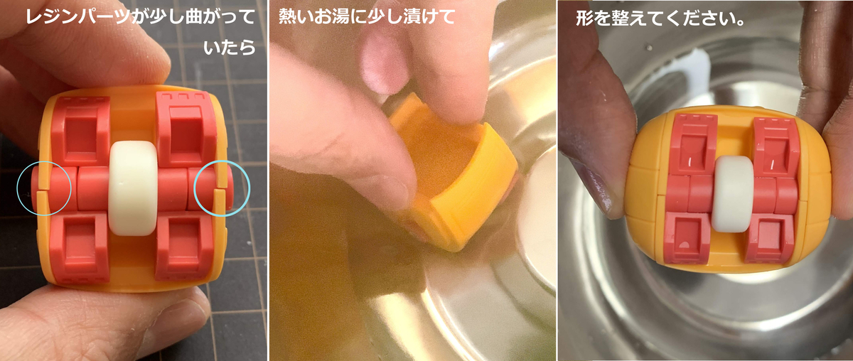 f:id:moderhythm00:20191118111342j:plain