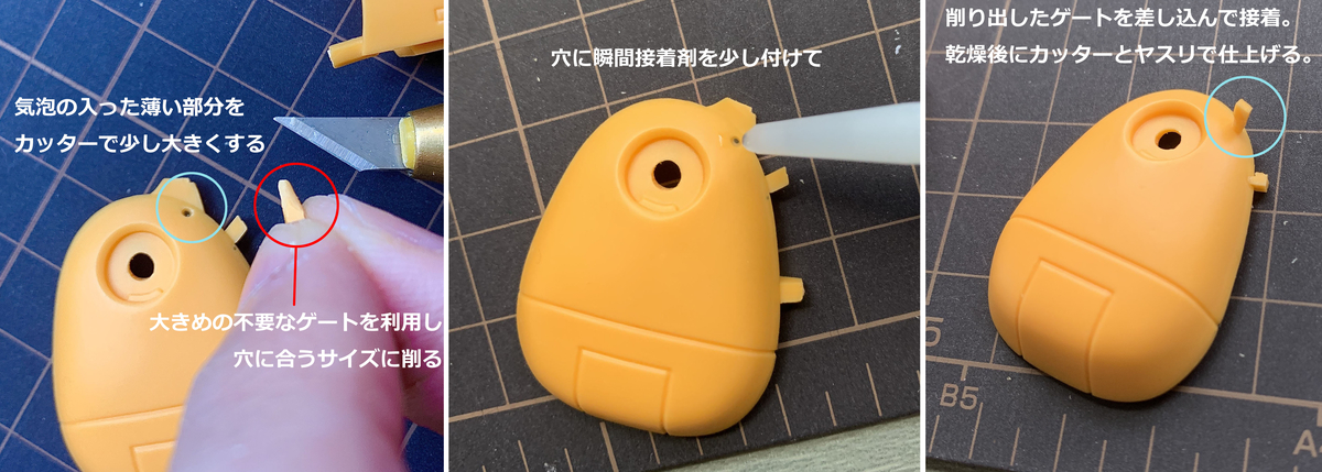 f:id:moderhythm00:20191118132804j:plain
