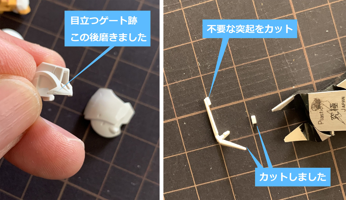 f:id:moderhythm00:20200410093020j:plain