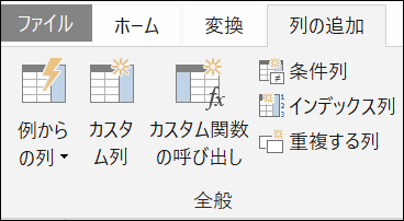 f:id:modernexcel7:20190429000758p:plain f:id:modernexcel7:20190429000758p:plain