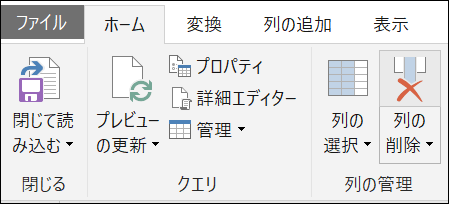 f:id:modernexcel7:20190429001814p:plain f:id:modernexcel7:20190429001814p:plain