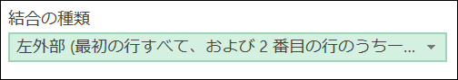 f:id:modernexcel7:20190430094451p:plain f:id:modernexcel7:20190430094451p:plain