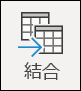 f:id:modernexcel7:20190501174251p:plain f:id:modernexcel7:20190501174251p:plain