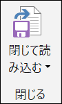f:id:modernexcel7:20190501201425p:plain f:id:modernexcel7:20190501201425p:plain