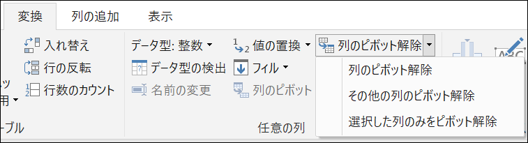 f:id:modernexcel7:20190623090713p:plain f:id:modernexcel7:20190623090713p:plain