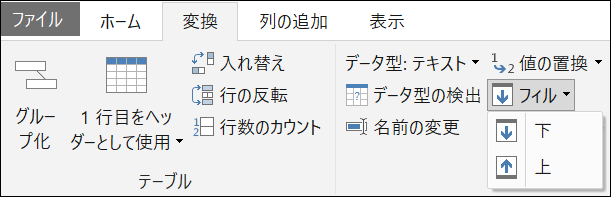 f:id:modernexcel7:20190707194113p:plain f:id:modernexcel7:20190707194113p:plain