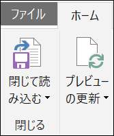 f:id:modernexcel7:20190707195148p:plain f:id:modernexcel7:20190707195148p:plain